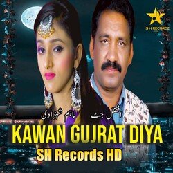 Kanwan Gujrat Diya-Cjhacw1yZgU