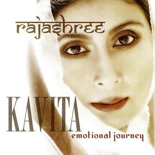 Kavita Emotional Journey