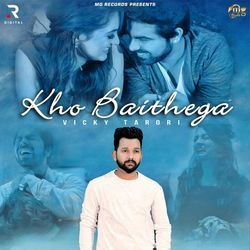 Kho Baithega-JlsceEVdaFk