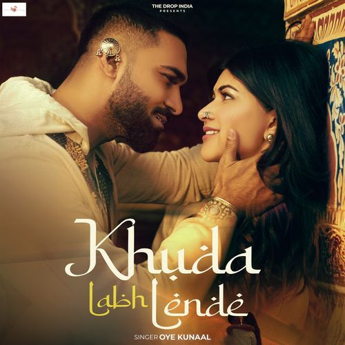 Khuda Labh Lende