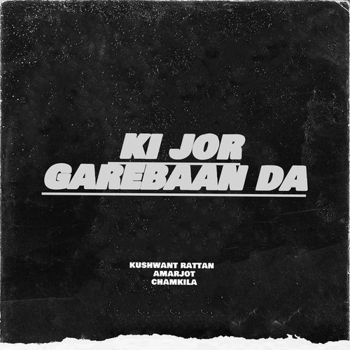 Ki Jor Garebaan Da