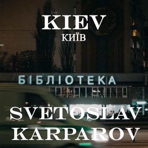 Andreassteig cover art