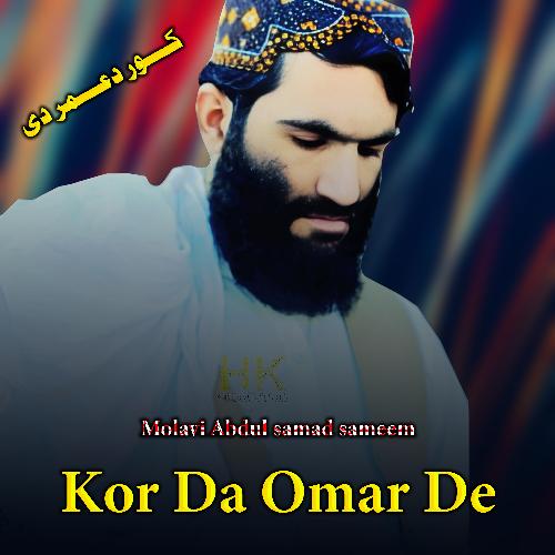 Kor Da Omar De