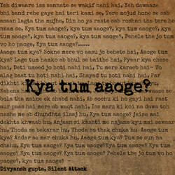 Kya Tum Aaoge?-NxwyQQ12T3A