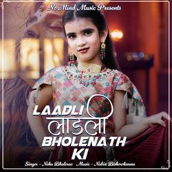 Laadli Bholenath Ki