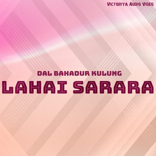 Lahai Sarara_poster_image