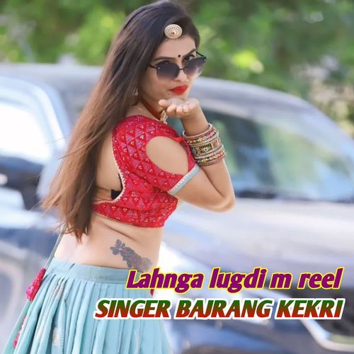 Lahnga lugdi m reel