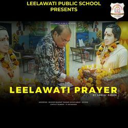 Leelawati Prayer
