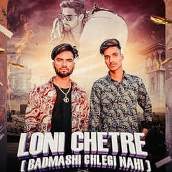 Loni Khestra (Badmashi Chlegi Nahi)-IC8bZEQJXnE