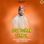 Love Kumar Thakur