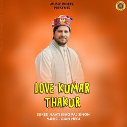 Love Kumar Thakur