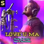 Love U Ma