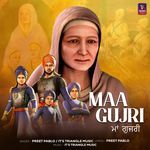 Maa Gujri