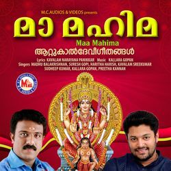 Minnalppinaroli Female