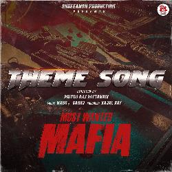 Mafia Theme Song-FhENU0YIclo