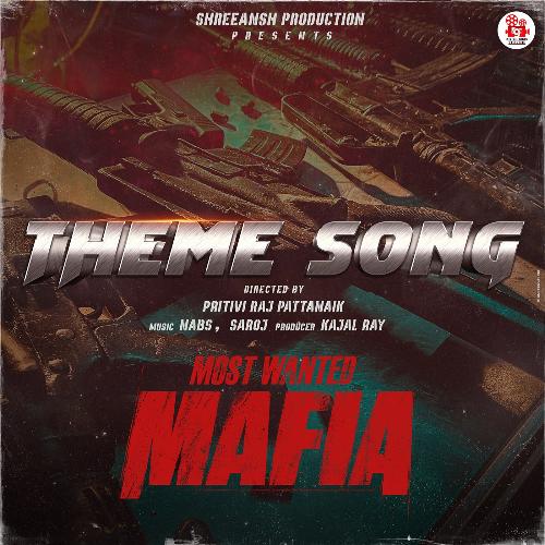 Mafia Theme Song