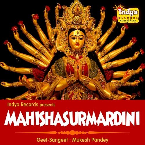 Mahishasurmardini