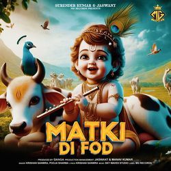 Matki Di Fod-IBg4AhhqcX0