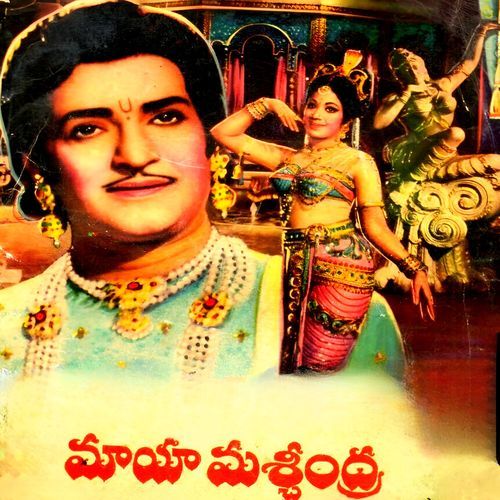 Sudha Neeke (Original Motion Picture Soundtrack)