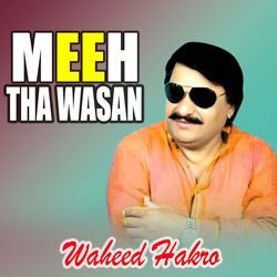 Meeh Tha Wasan-RSEZXjZxZQU