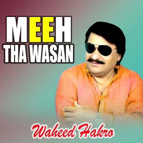 Meeh Tha Wasan