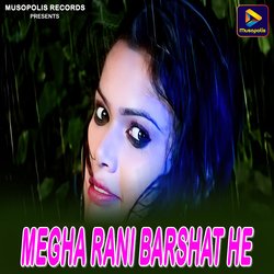 Megha Rani Barshat He-ISReS0ZmUHw