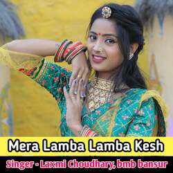 Mera Lamba Lamba Kesh-RVxTUhZ1YGk