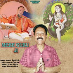 Mere Guru ji-JAImfBZiB1Q