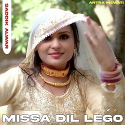 Missa Dil Lego-ISAlWg1IYno