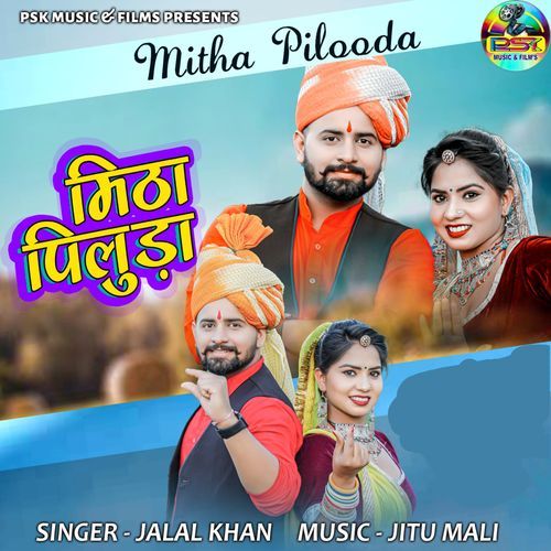 Mitha Pilooda