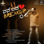 Nan Love Breakup