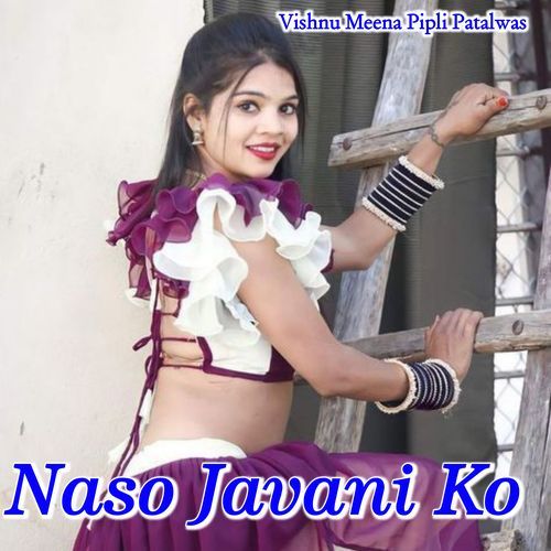 Naso Javani Ko