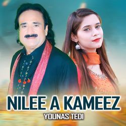 Nilee A Kameez-Ez0qdhdGAUY