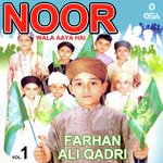 Noor Wala Aya Hai, Vol. 1