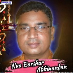 Nua Barshar Abhinandan-ABkfeTFWZUI