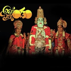 Om Namo Venkatesaya-CQQJVERxB18