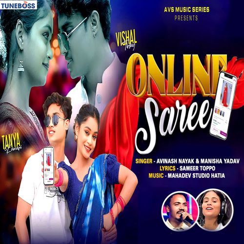 Online Saree