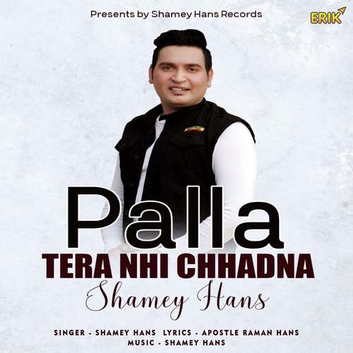 Palla Tera Nhi Chhadna