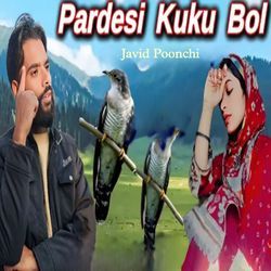 Pardesi Kuku Bol