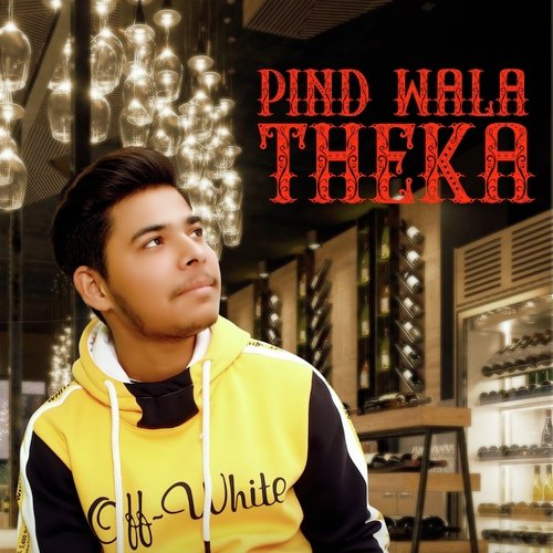 Pind Wala Theka