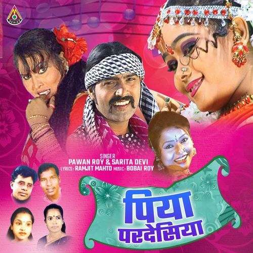 Piya Pardesiya