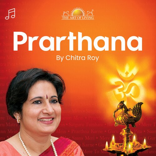 Prarthana Karne