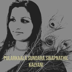 Pularkaala Sundara Swapnathil-IDkEfBJHdEQ