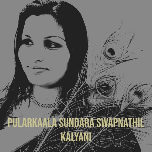 Pularkaala Sundara Swapnathil