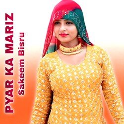 Pyar Ka Mariz-ExwfZjJpXX0