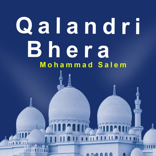 Qalandri Bhera