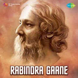 Rabindra Gaane