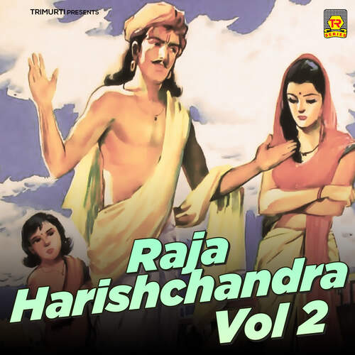 Satya Dharam Ko Part 11 cover art