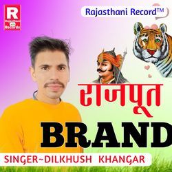 Rajput Brand-Mwoeex1fYVE