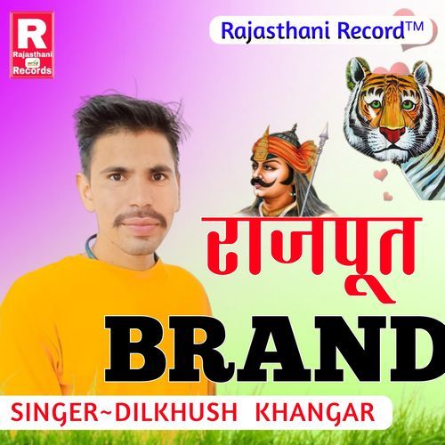 Rajput Brand